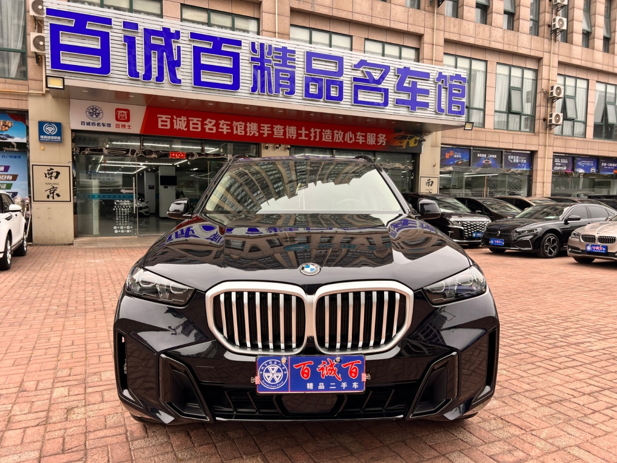 寶馬 寶馬X5  2023款 xDrive 30Li 尊享型M運(yùn)動(dòng)曜夜套裝圖片