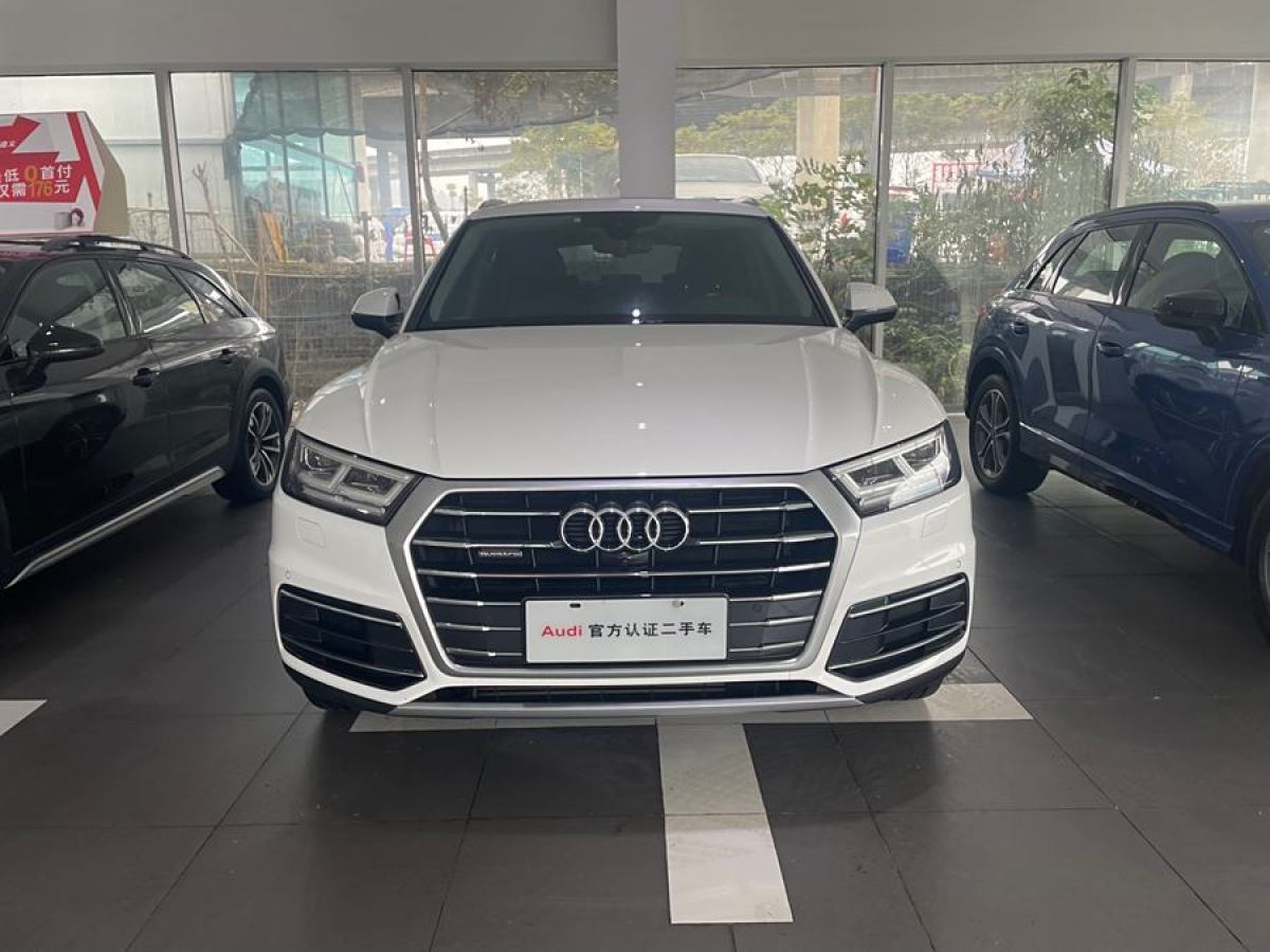 奧迪 奧迪Q5L  2020款 45 TFSI 尊享風(fēng)雅型圖片