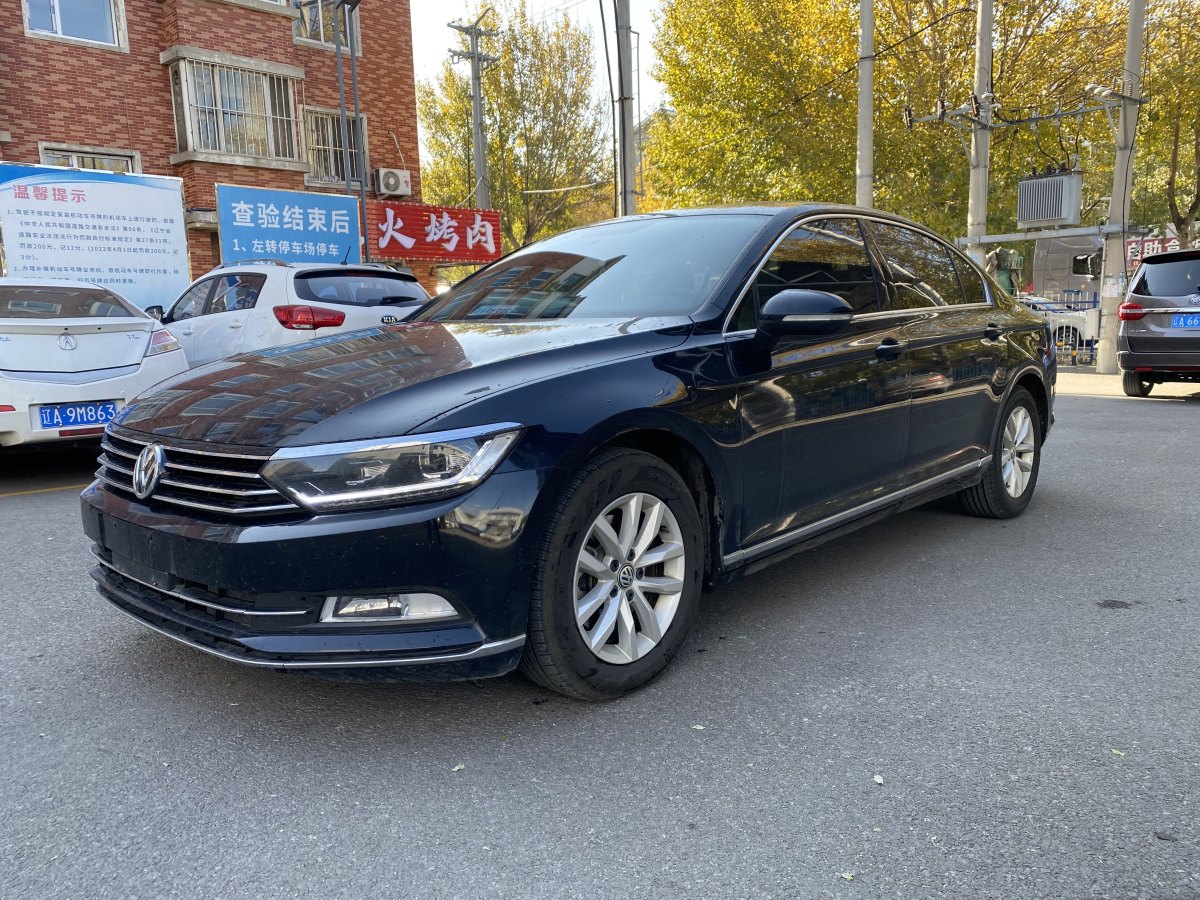 大眾 邁騰  2018款 280TSI DSG 越享型圖片