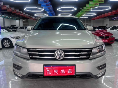 2019年5月 大眾 途觀L 330TSI 自動(dòng)兩驅(qū)智動(dòng)豪華版圖片