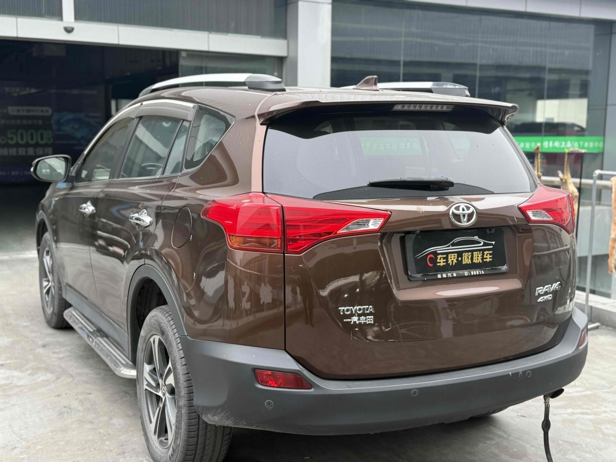 豐田 RAV4  2016款 榮放 2.0L CVT四驅(qū)新銳版圖片