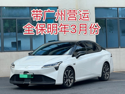 2023年3月 埃安 AION S Plus Plus 80 科技版圖片