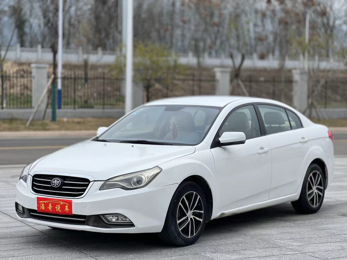 奔騰 B50  2013款 1.6L 手動豪華型圖片