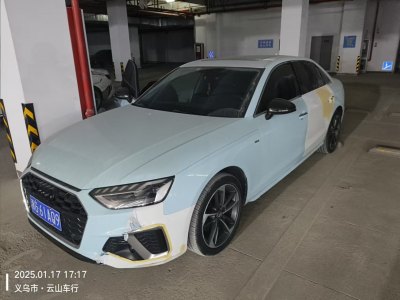 2021年3月 奧迪 奧迪A4L 40 TFSI 時(shí)尚動(dòng)感型圖片