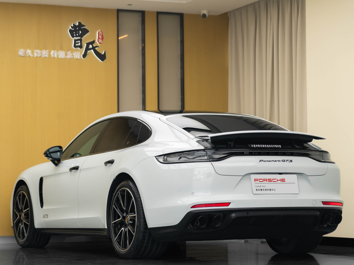 保時捷 Panamera  2022款 Panamera 2.9T圖片