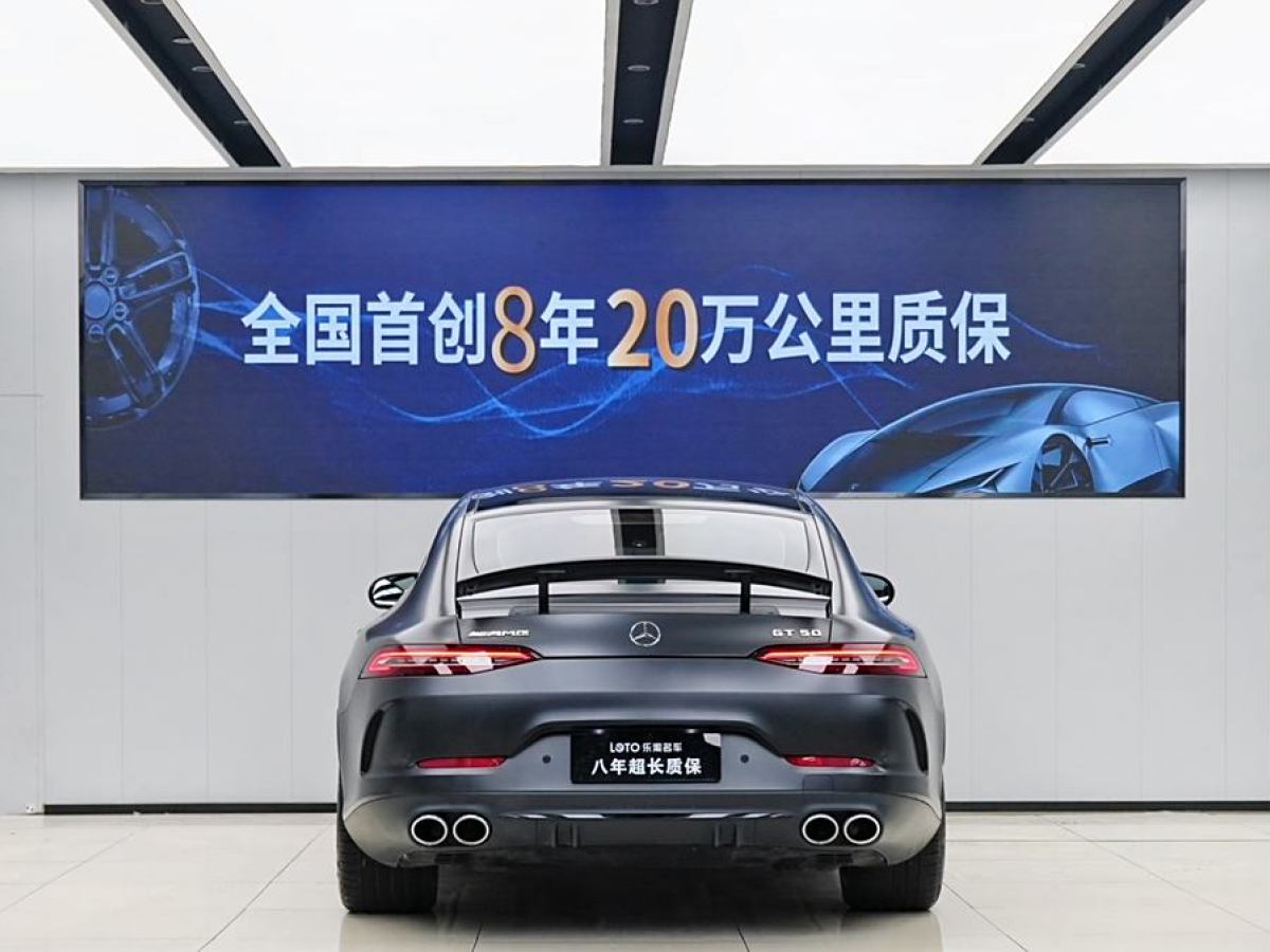 奔馳 奔馳AMG GT  2023款 AMG GT 50 四門跑車圖片