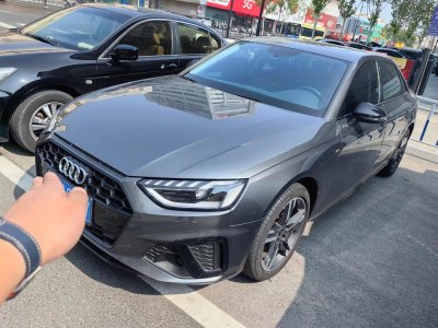 2022年3月 奧迪 奧迪A4L 40 TFSI 豪華動感型圖片