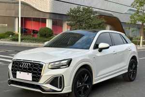 奥迪Q2L 奥迪 35TFSI 进取动感型