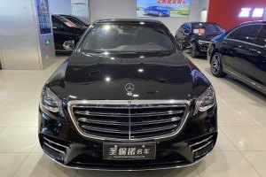 奔驰S级 奔驰 S 450 L 4MATIC 臻藏版