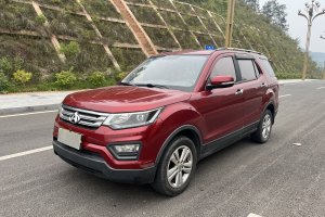 CX70 長(zhǎng)安歐尚 1.6L 手動(dòng)豪華型