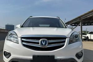 CS35 長(zhǎng)安 1.6L 自動(dòng)尊貴型 國(guó)IV