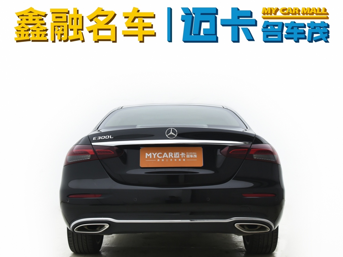 奔馳 奔馳E級  2021款 E 300 L 時尚型圖片