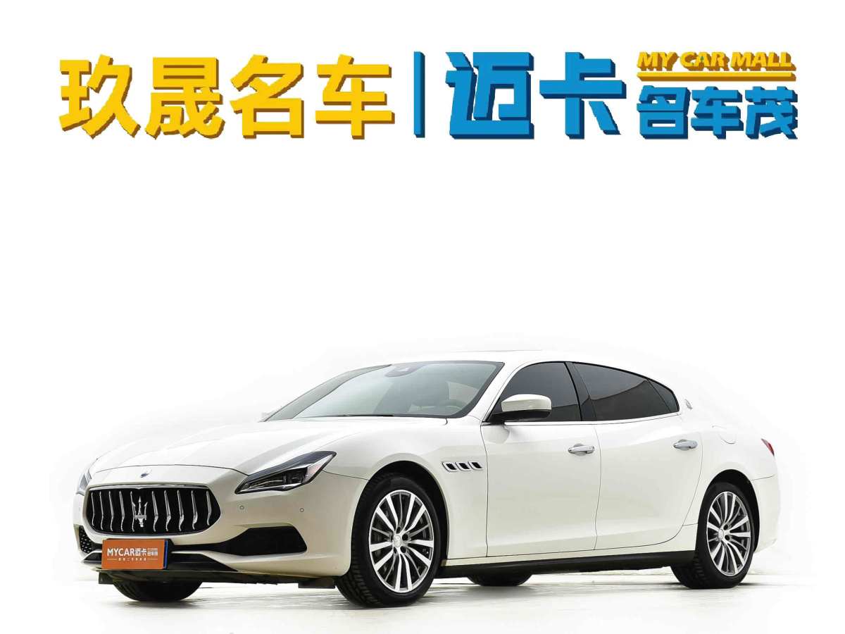 瑪莎拉蒂 總裁  2018款 3.0T 350Hp 標(biāo)準(zhǔn)版圖片