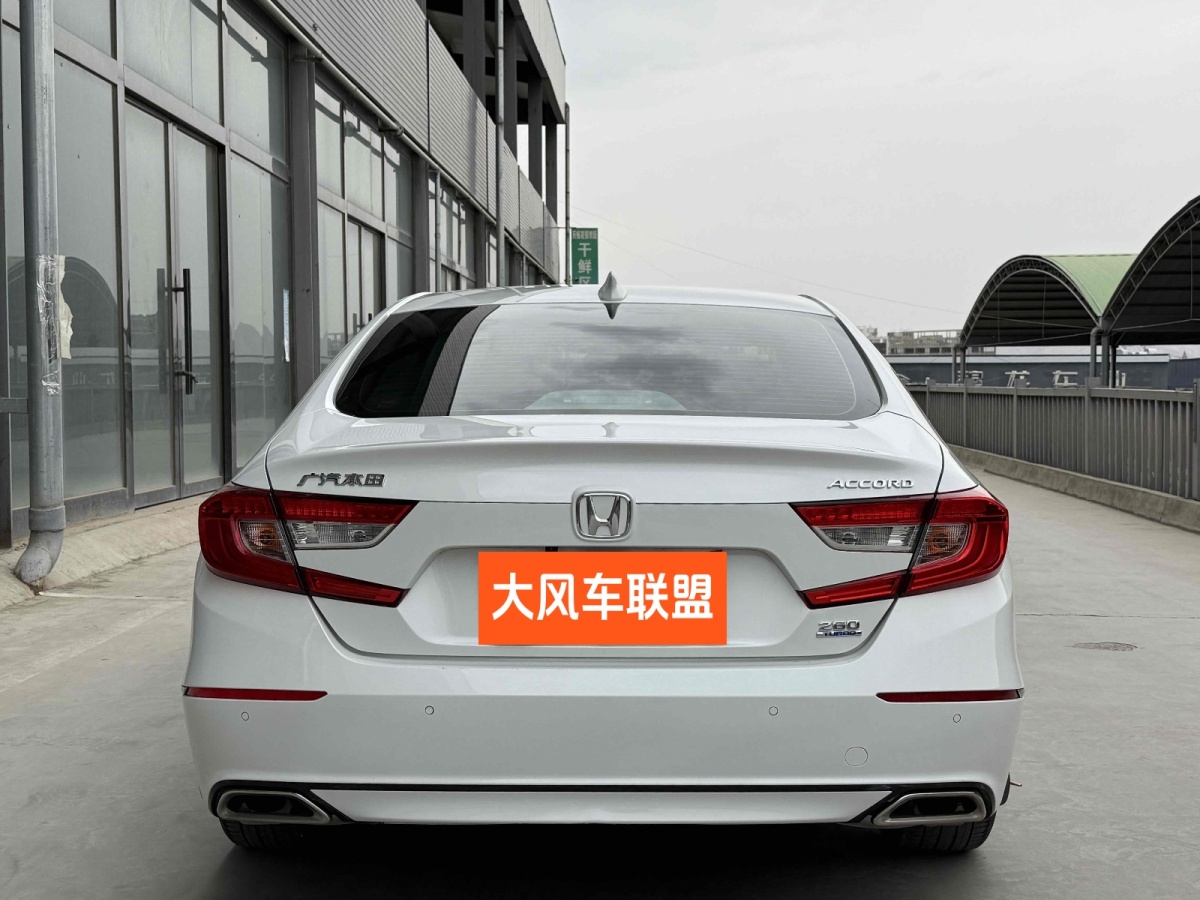 本田 雅閣  2022款 260TURBO 舒適版圖片