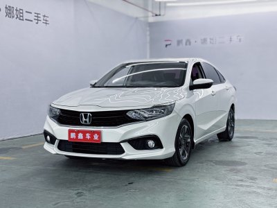 2020年5月 本田 享域 180TURBO CVT畅享版 国VI图片