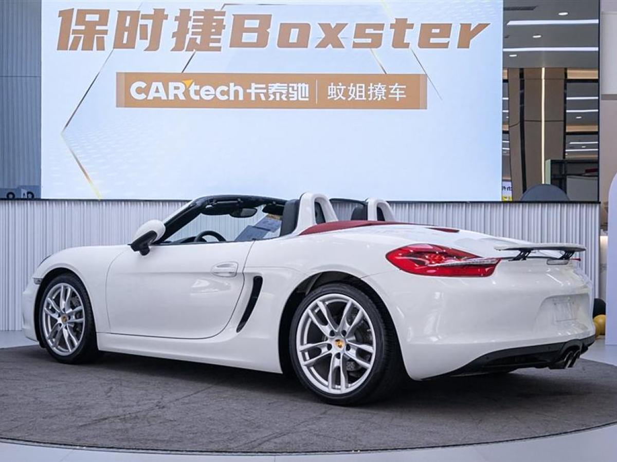 2015年12月保時(shí)捷 Boxster  2015款 Boxster Style Edition 2.7L