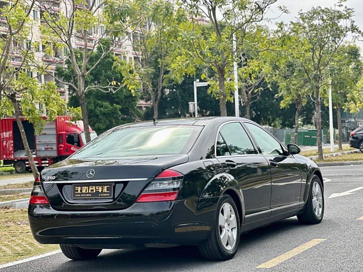 奔馳 奔馳S級  2006款 S 350圖片