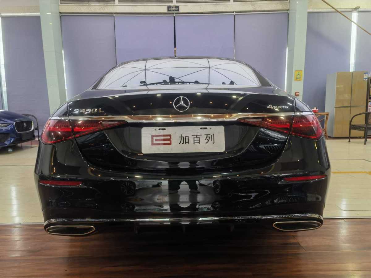 2022年7月奔馳 奔馳S級(jí)  2022款 改款 S 450 L 4MATIC