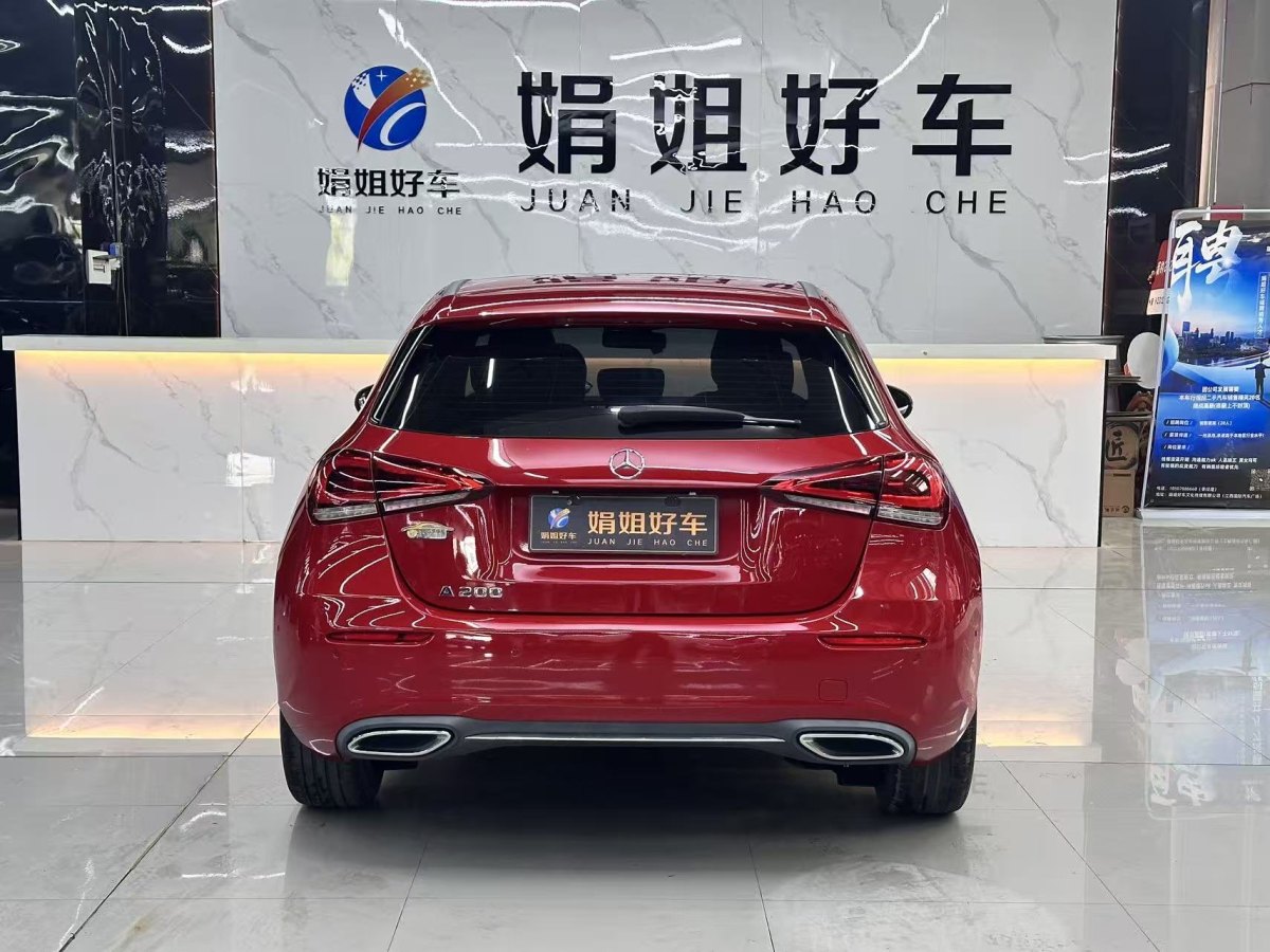 奔馳 奔馳A級  2019款 A 200 時尚型圖片