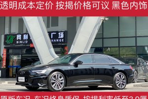 奥迪A6L 奥迪 45 TFSI 臻选动感型