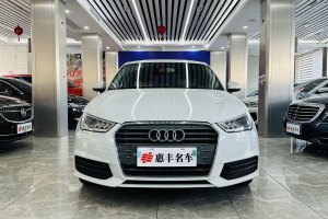 奥迪A1 奥迪 30 TFSI Sportback S Line运动版