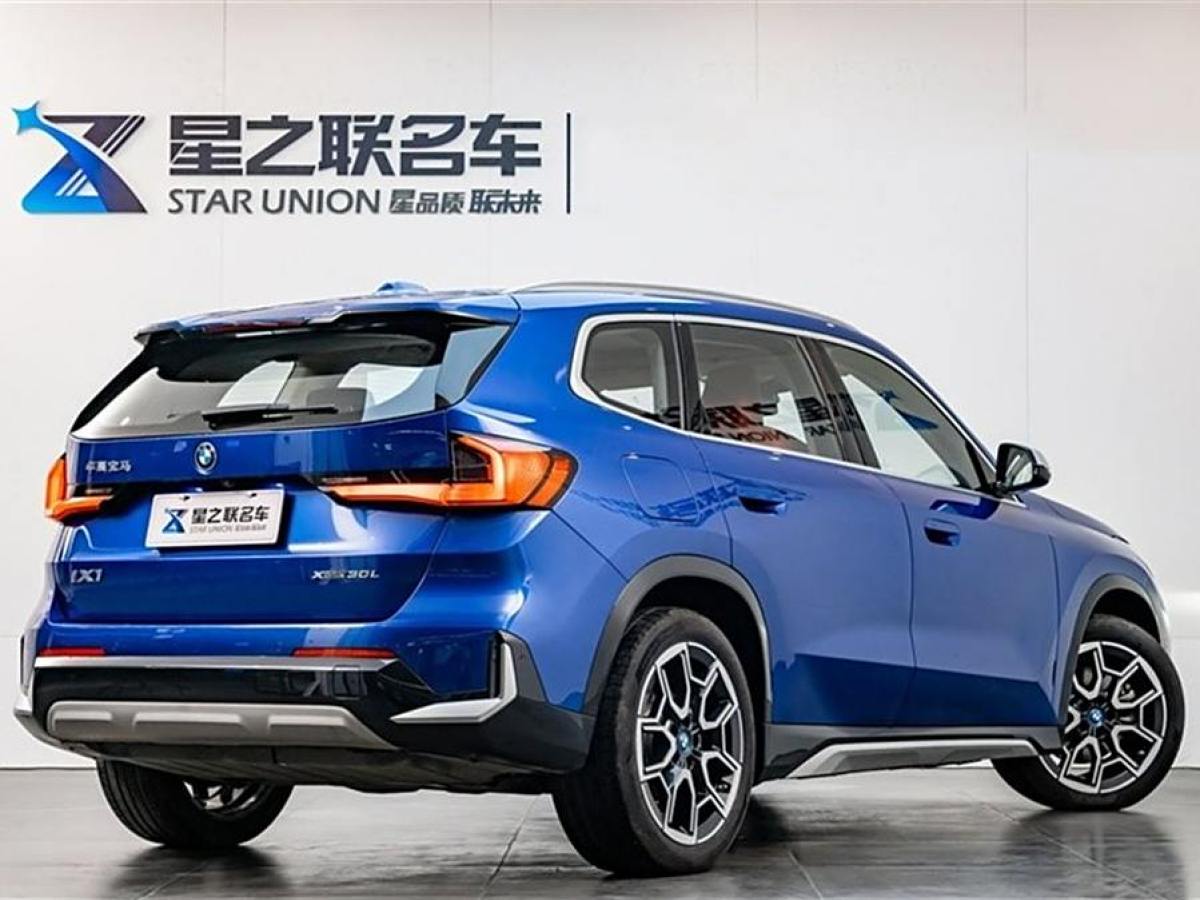 寶馬 寶馬iX1  2023款 xDrive30L X設(shè)計套裝圖片