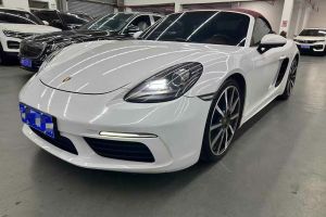 Boxster 保時捷 Boxter 2.0T