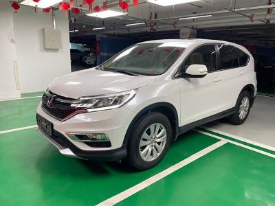 2016年7月 本田 CR-V 2.0L 两驱都市版图片