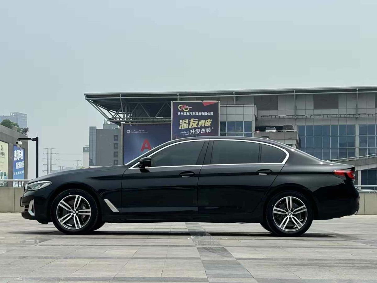 寶馬 寶馬5系  2023款 530Li xDrive 豪華套裝圖片