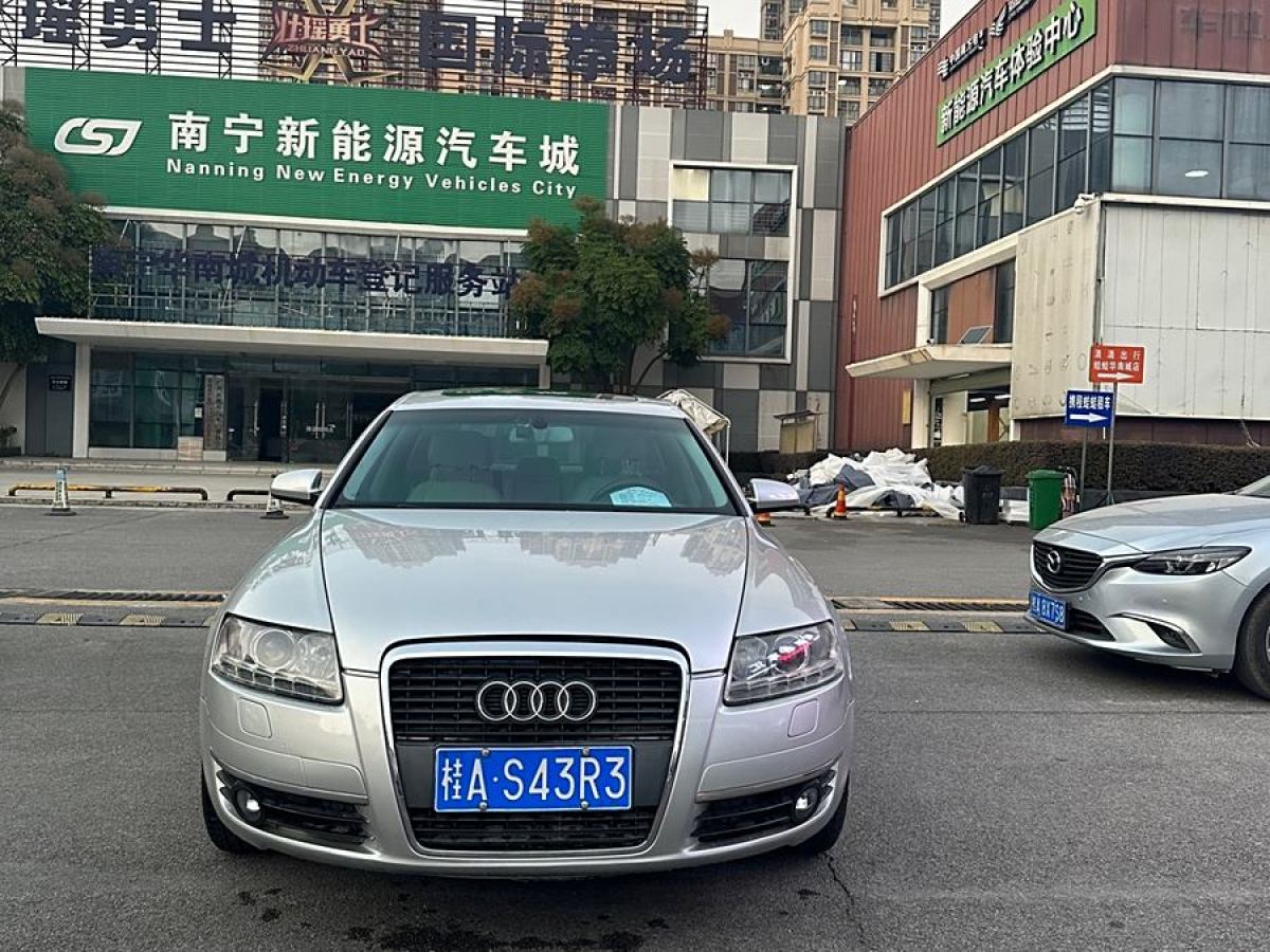 奧迪 奧迪A6L  2008款 2.0T 奧運限量版圖片