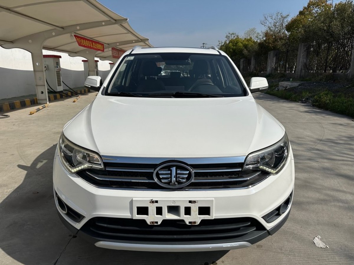 一汽 森雅R7  2016款 1.6L 手動(dòng)智能型圖片