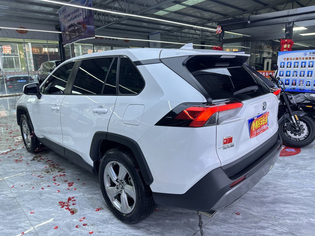 豐田 RAV4榮放  2022款 雙擎 2.5L CVT兩驅(qū)精英版圖片