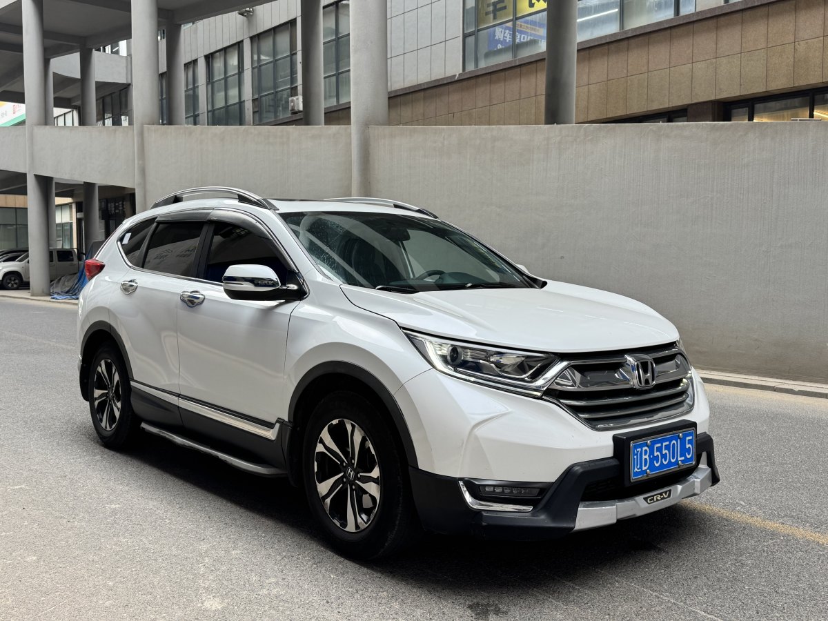 本田 CR-V  2017款 240TURBO CVT兩驅(qū)風尚版圖片