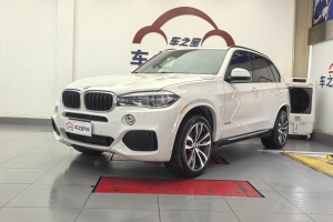 宝马X5 宝马 xDrive35i 典雅型