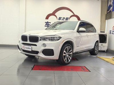 2014年7月 宝马 宝马X5(进口) xDrive35i 典雅型图片