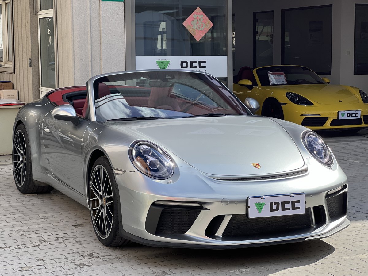 2019年6月保時捷 911  2016款 Carrera Cabriolet 3.0T