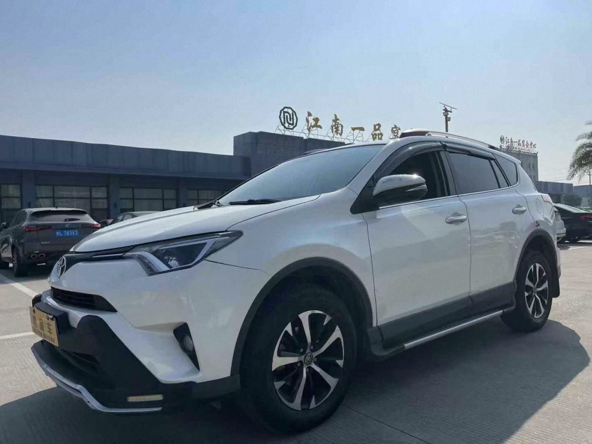 豐田 RAV4榮放  2018款 2.0L CVT兩驅(qū)風(fēng)尚X版圖片