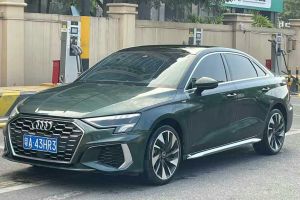 奧迪A3 奧迪 A3L Limousine 35 TFSI 時尚致雅型