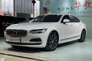 S90 沃尔沃 B5 智远豪华版