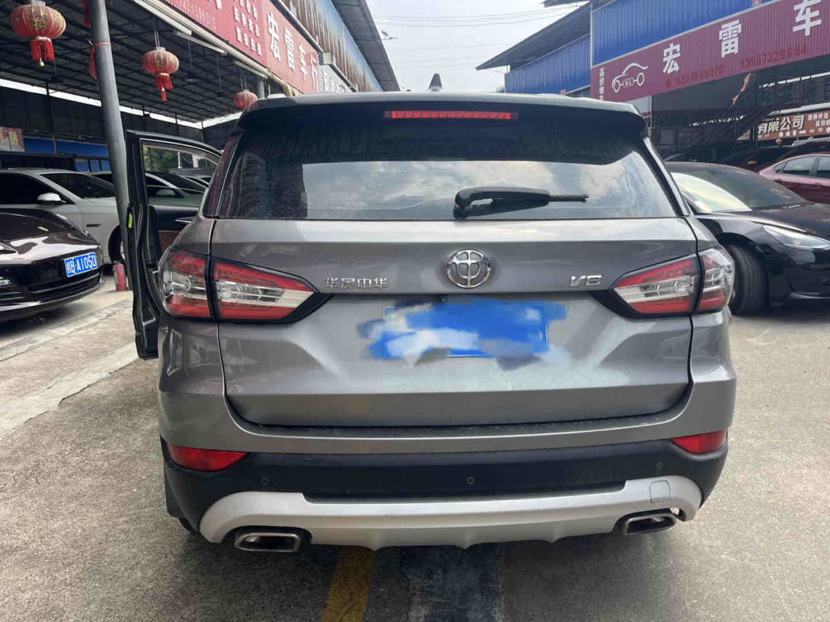 中华 V6  2018款 1.5T 自动旗舰型图片