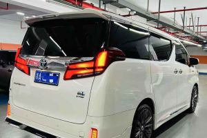 埃爾法 豐田 雙擎 2.5L 尊貴版