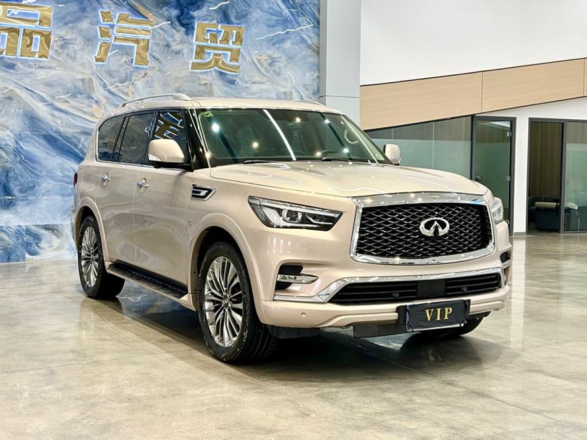 2019年5月英菲尼迪 QX80  2016款 5.6L 4WD