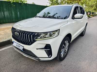 2021年11月 吉利 遠(yuǎn)景SUV PRO 1.4T 自動(dòng)尊貴型圖片