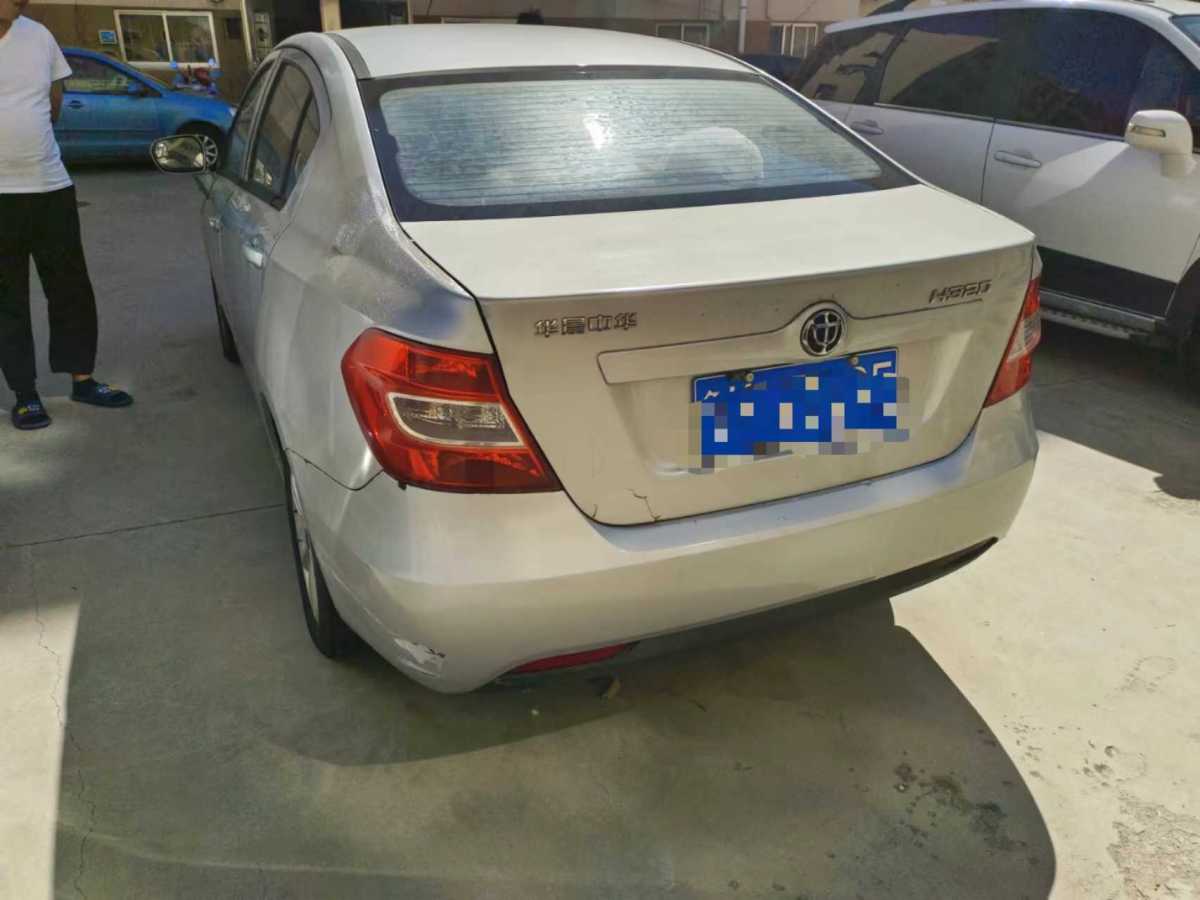 中華 H230  2012款 1.5L 手動(dòng)舒適型圖片