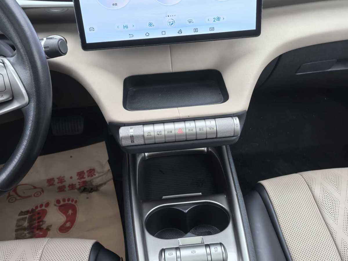 比亞迪 海豚  2024款 榮耀版 420km 時尚版圖片