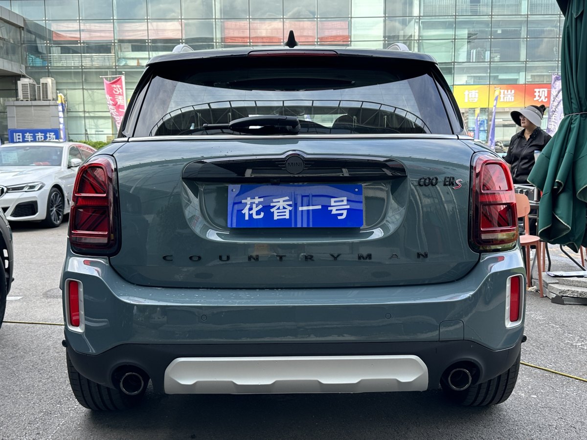 MINI COUNTRYMAN  2023款 2.0T COOPER S ALL4 鑒賞家圖片