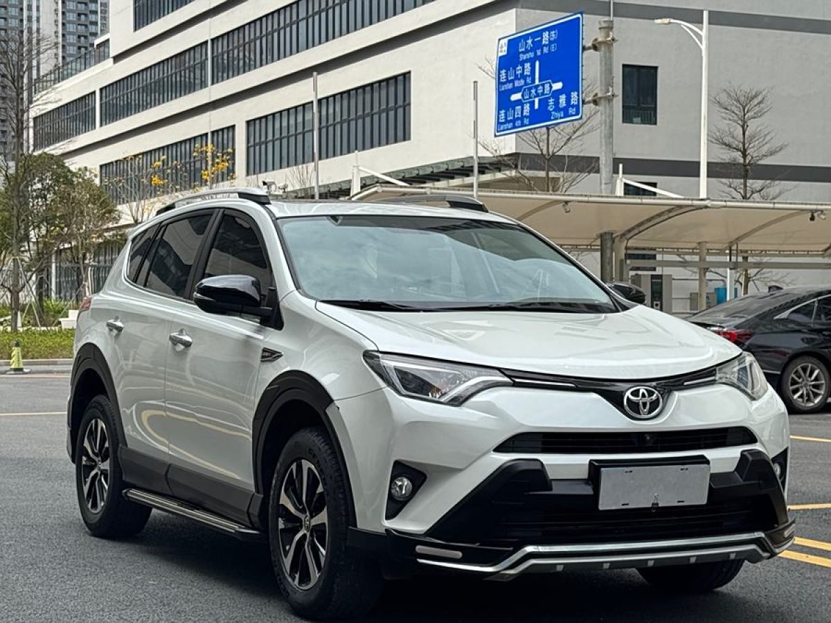 豐田 RAV4榮放  2018款 2.0L CVT兩驅(qū)風(fēng)尚X版圖片