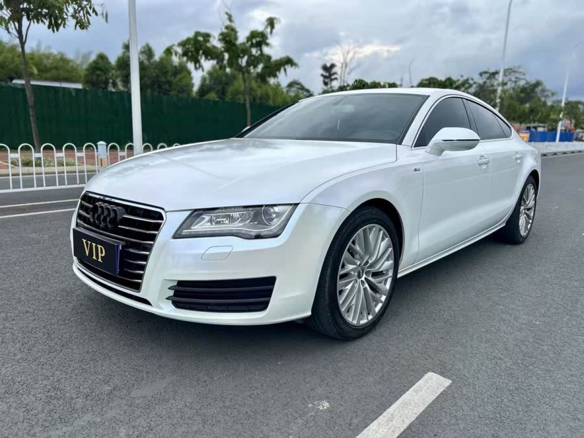 奧迪 奧迪A7  2013款 30 FSI 標(biāo)準(zhǔn)型圖片