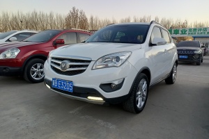 CS35 長(zhǎng)安 1.6L 自動(dòng)豪華型 國(guó)V