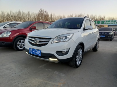 2016年5月 長(zhǎng)安 CS35 1.6L 自動(dòng)豪華型 國(guó)V圖片